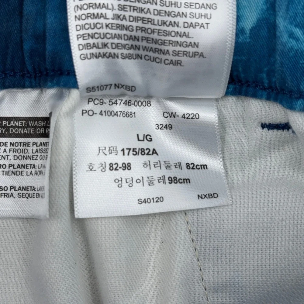 Levi's Men's Tie Dye Swim Trunks Shorts‎ Belt Loops Elastic Waist Size Large